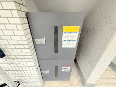 【その他共用部分】 | ハイネ大宮
