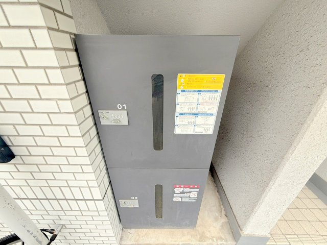 【その他共用部分】 | ハイネ大宮