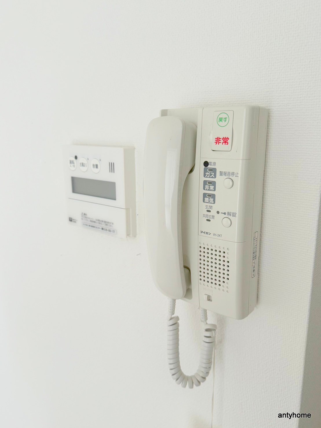 ライブガーデン新大阪　仲介手数料無料のセキュリティ