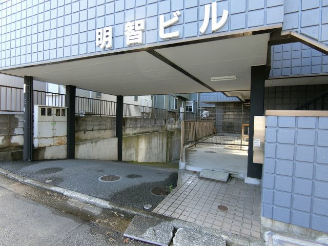 【その他共用部分】 | 第1明智ビル(ダイイチアキトモビル)
