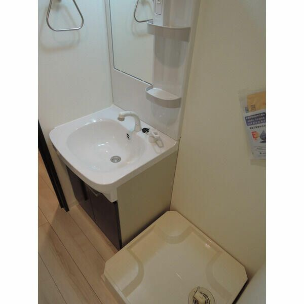 Ｃｌａｓｓｙ　Ｒｅｓｉｄｅｎｃｅの洗面所