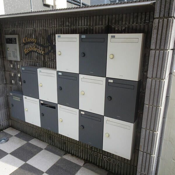 Ｃｌａｓｓｙ　Ｒｅｓｉｄｅｎｃｅのその他共用部分