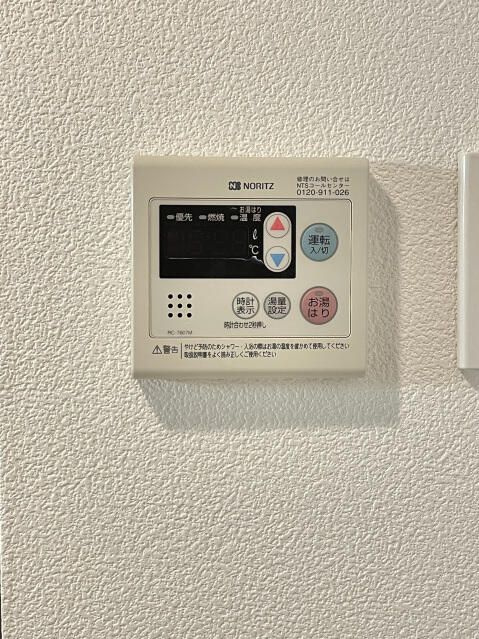 スカイコート品川南大井第２の設備