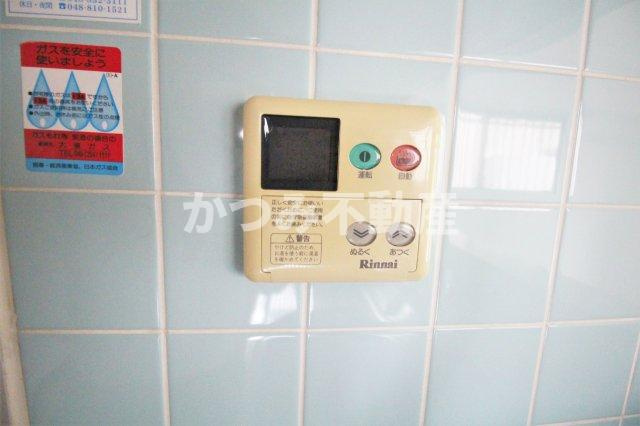 【設備】 | スターハイム朝霞 | 他号室参考写真