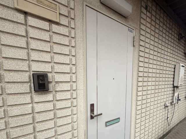 ドミール・ウタのその他共用部分