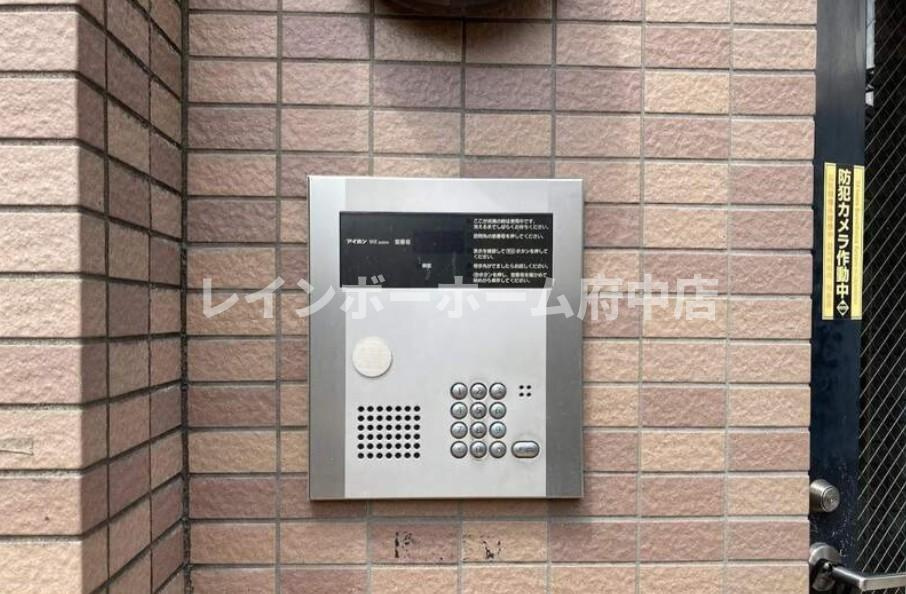 メジンジュネスのセキュリティ