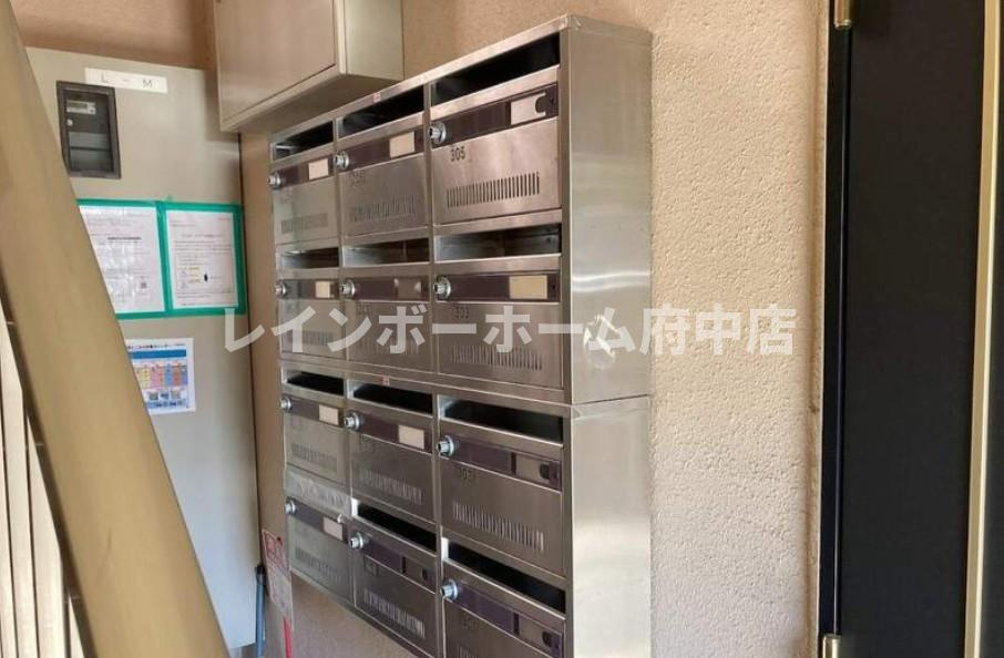 メジンジュネスのその他共用部分