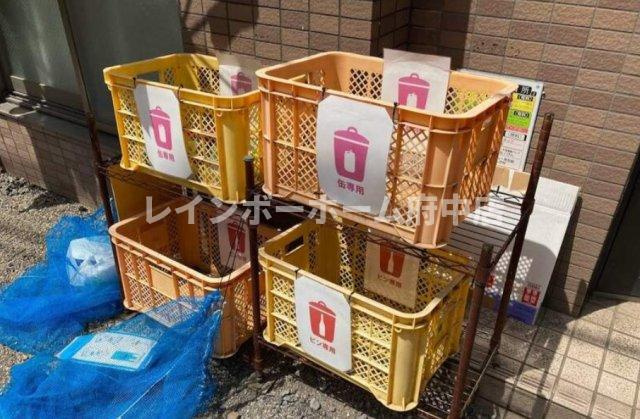 メジンジュネスの設備