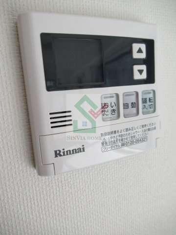 アーベインひばりが丘のその他