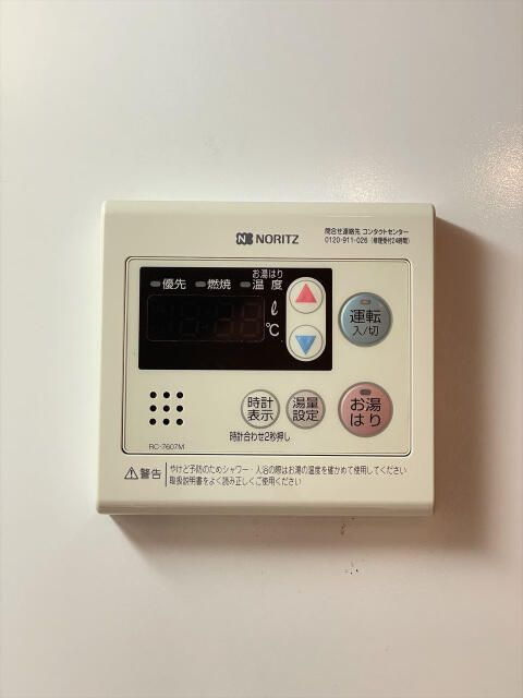 スカイコート大森壱番館の設備