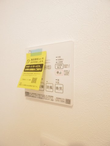 ｓｔｅｌｌａ Ｍの設備