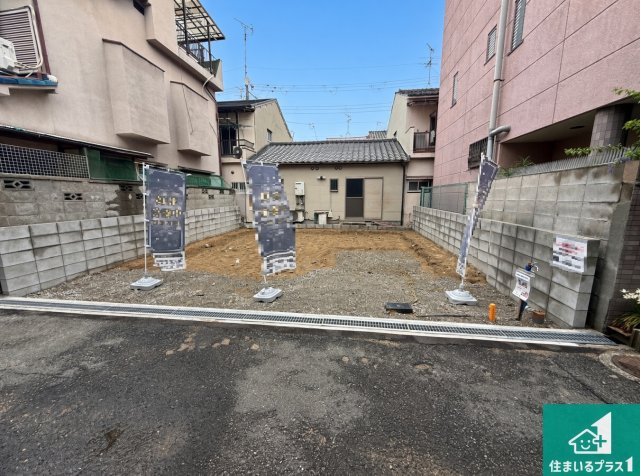 東大阪市大蓮南　第3期　新築一戸建て