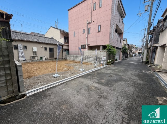 ◆東大阪市大蓮南　第3期　新築一戸建ての前面道路含む現地写真|周辺は落ち着いた街並みの住宅地！子育てがしやすい住環境です！まだ未完成ですが、現地でしかわからない事もございます。是非一度ご覧ください。