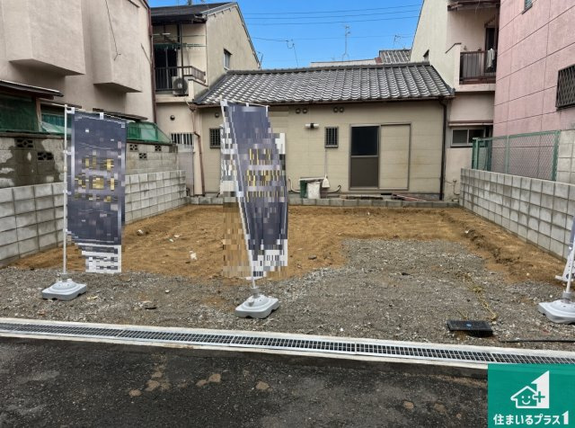 ◆東大阪市大蓮南　第3期　新築一戸建ての外観|現在建築中！落ち着いた街並みで新生活を始めることが出来そう！周辺の物件も併せてご紹介させて頂きます！