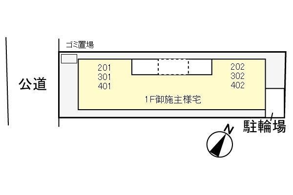 カルテットの駐車場