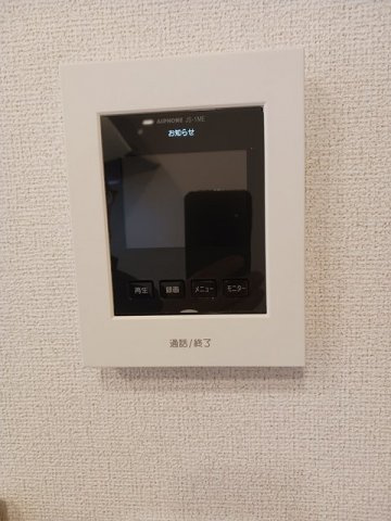 オアシス　Ⅱのセキュリティ
