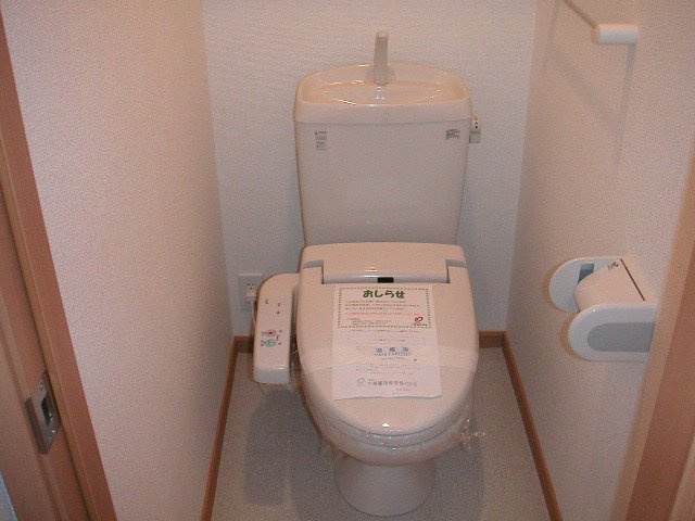 フレッシュリーガーデンＢのトイレ|ゆったりとした空間のトイレです