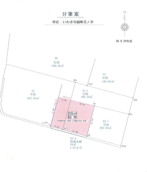 錦町花ノ井 売土地の土地図