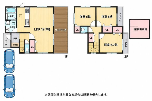 世田谷区尾山台1丁目の間取り