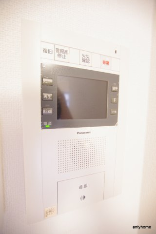 プラウドフラット新大阪　仲介手数料無料のセキュリティ