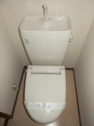 フルール狛江のトイレ|トイレ