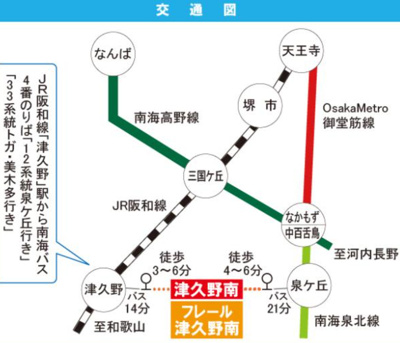 【地図】 | 津久野南　4号棟