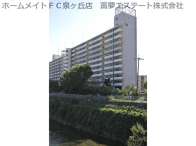【外観】 | 津久野南　4号棟
