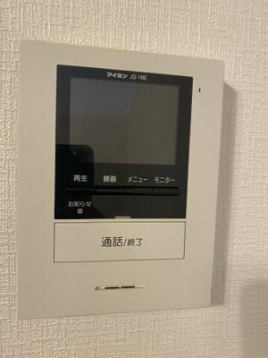 【セキュリティ】 | ディオニソス