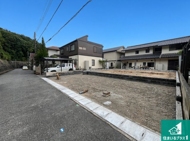 神戸市北区惣山町　第3期　新築一戸建ての前面道路含む現地写真|周辺は落ち着いた街並みの住宅地！子育てがしやすい住環境です！まだ未完成ですが、現地でしかわからない事もございます。是非一度ご覧ください。