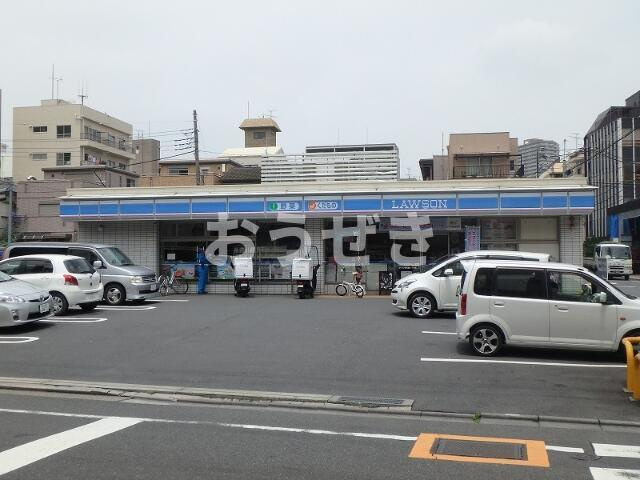ロイヤル東日暮里１の周辺|ローソン　東日暮里一…まで461m