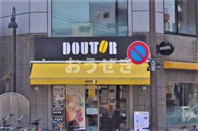 ロイヤル東日暮里１の周辺|ドトールコーヒーショ…まで570m