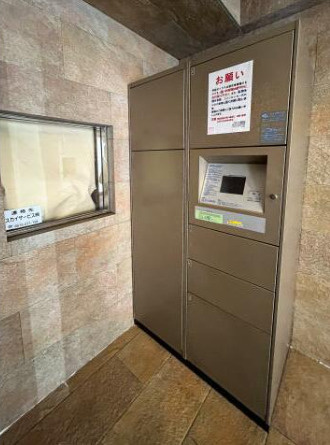 スカイコート森下のその他共用部分
