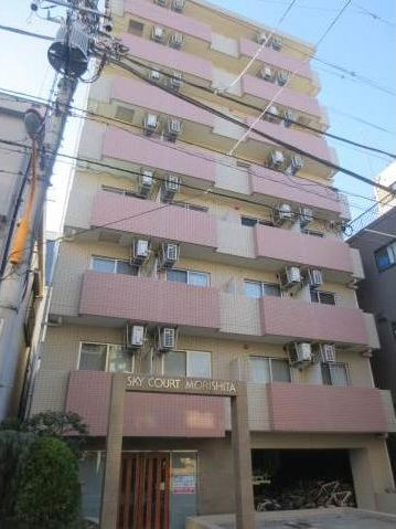 スカイコート森下の外観