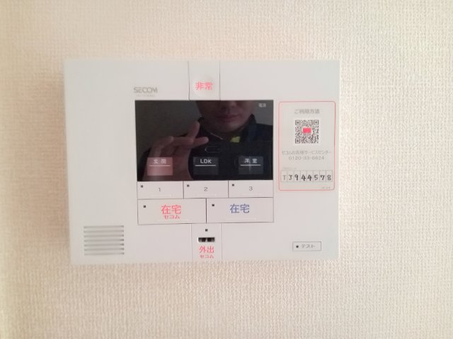 府中市西府町２丁目のアパートのセキュリティ