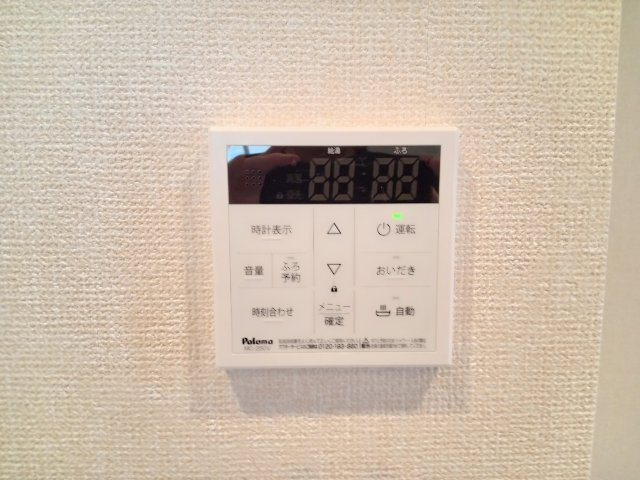 府中市西府町２丁目のアパートの設備