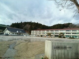 シャルマント　ポシュ．ｙの周辺|山田町立山田小学校まで2240m