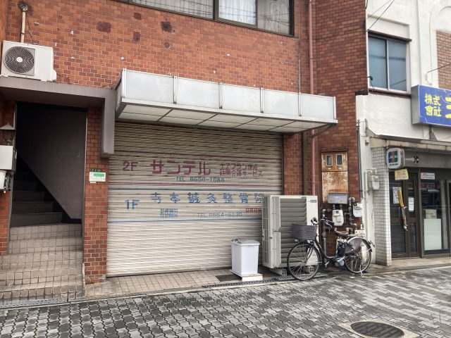 FOLビル
