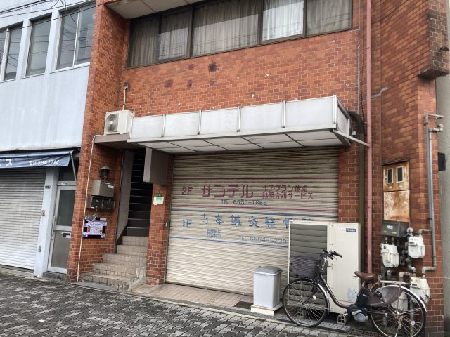 FOLビル