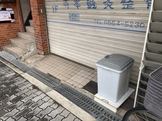 FOLビル