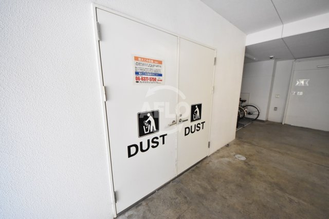 APRILE南森町のその他共用部分|APRILE南森町（旧名：アスール南森町）　敷地内ゴミ置き場