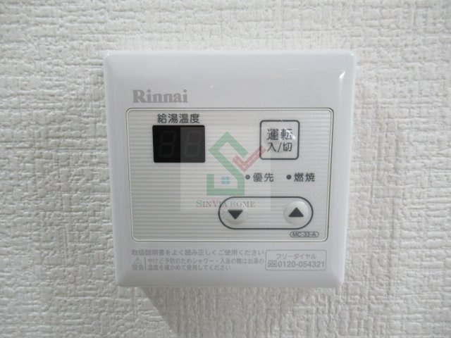 フィオーレ高野台のその他