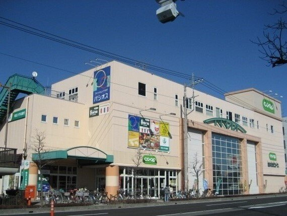 コープみらいコープ北本店まで760m