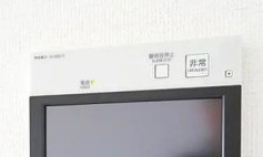 フュージョナル上十条のセキュリティ