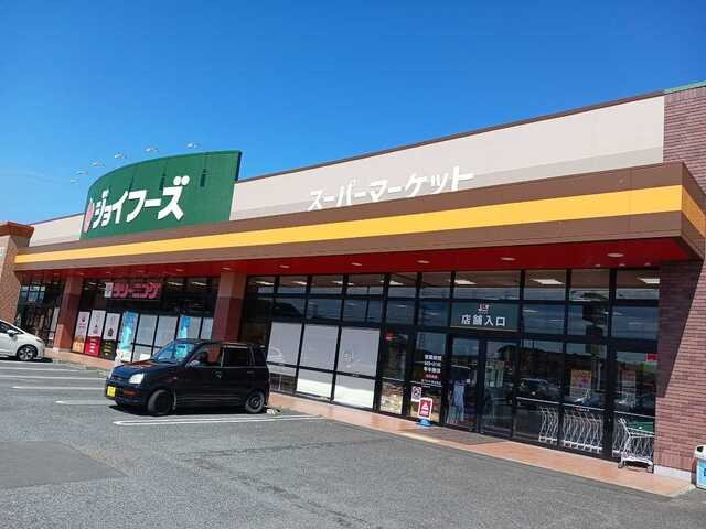 ジョイフーズ美里町店まで3200m