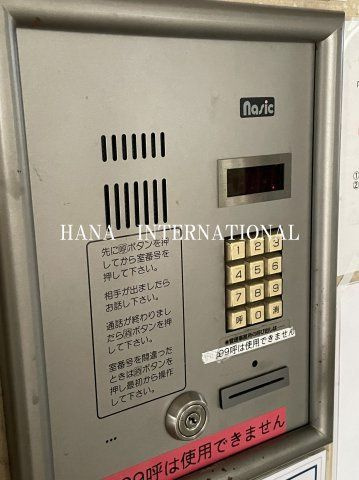 サンヴェール府中のセキュリティ