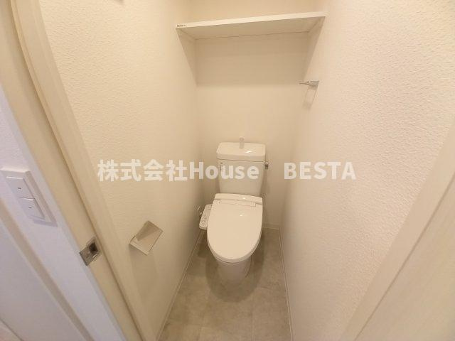 ArtizA王子公園D.C.のトイレ