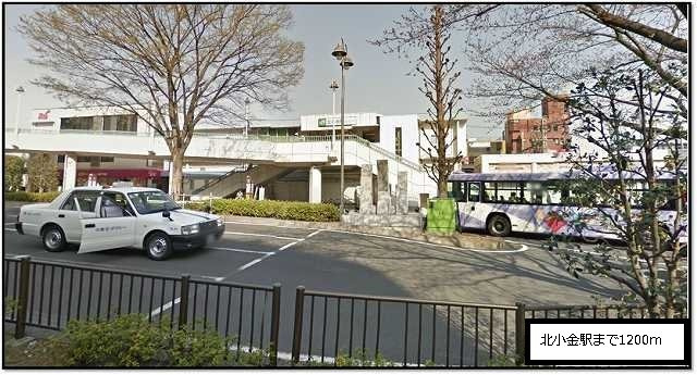 ベルクス南柏店まで750m