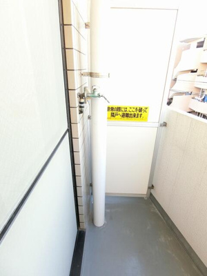 【バルコニー】 | コスモリード蒲田