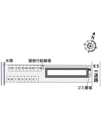 【その他】 | レオパレスみやびⅡ