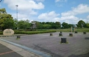 みどりが丘中央公園まで500m